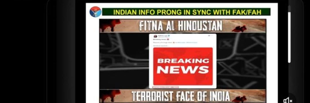INDIAN's banner