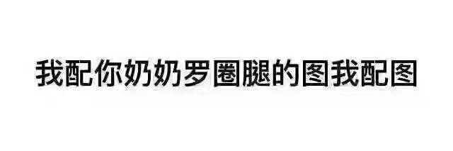 Web3不貳's banner
