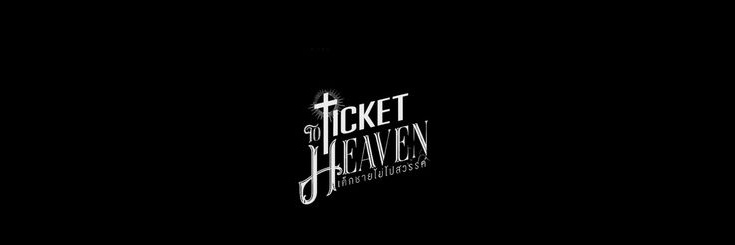 haru 🎫☁️'s banner