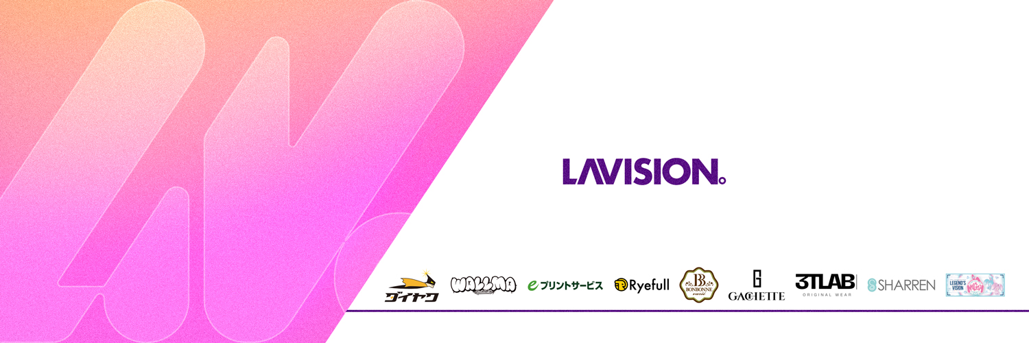 LaVISION。's banner
