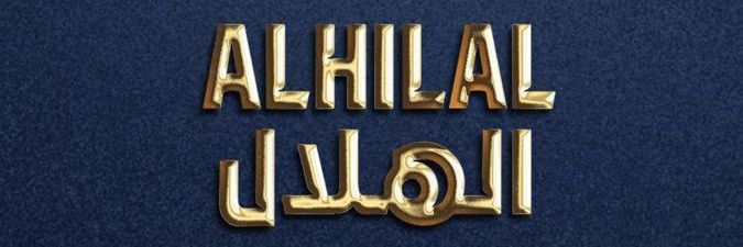 مرام هلاليه's banner