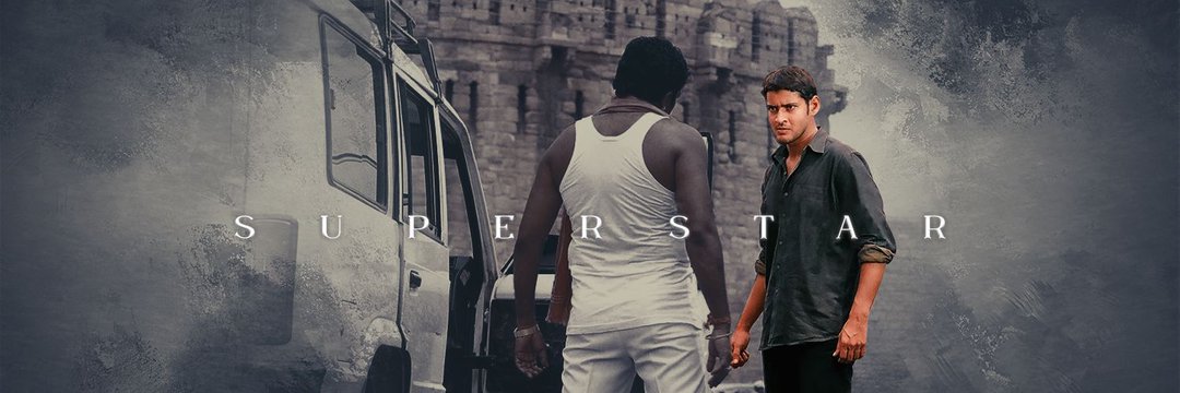 🦁 J A G D E E S H's banner