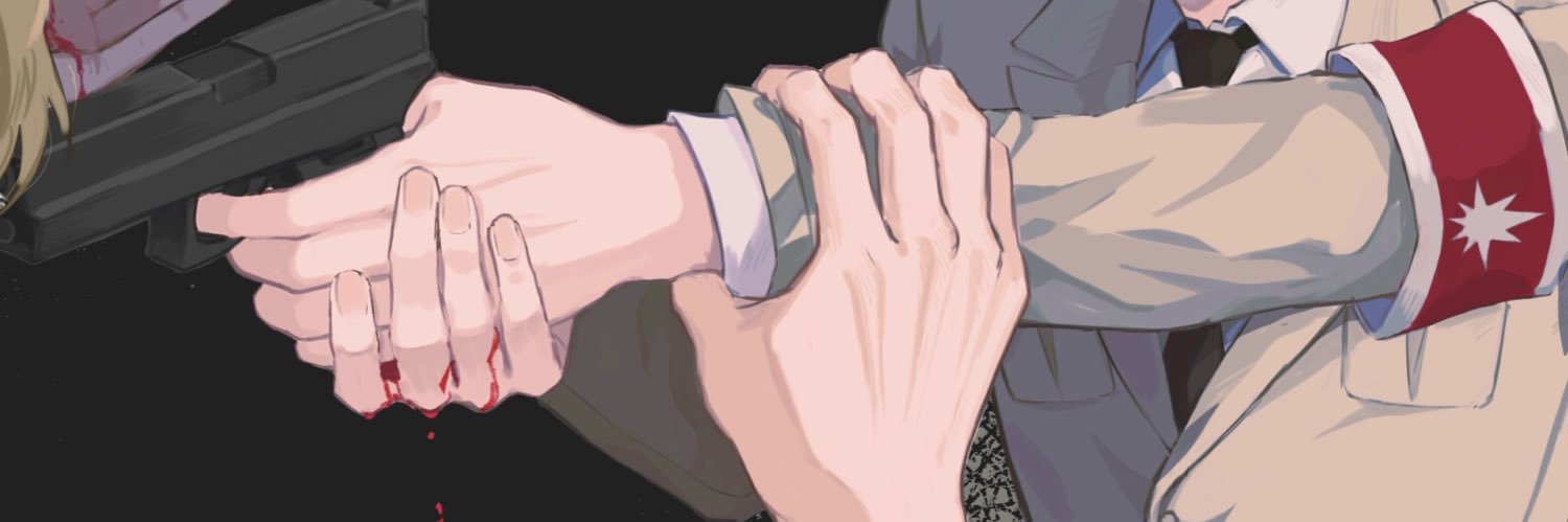 釜江戸's banner