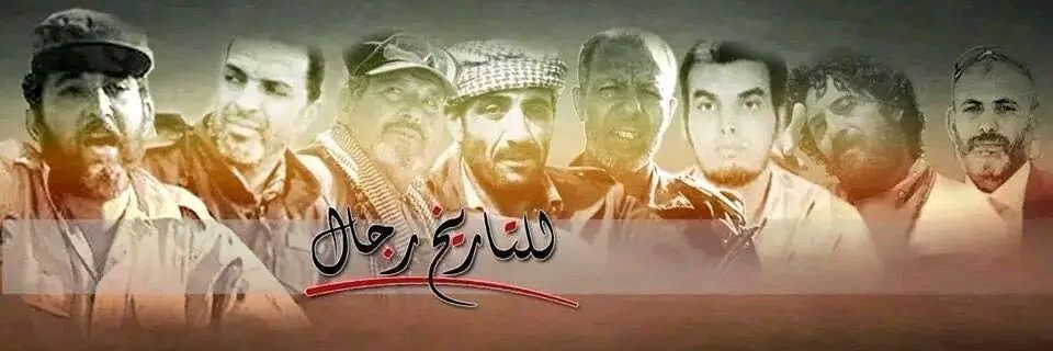 عمر's banner