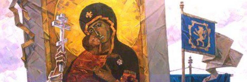 Fr.Deacon Patrick's banner