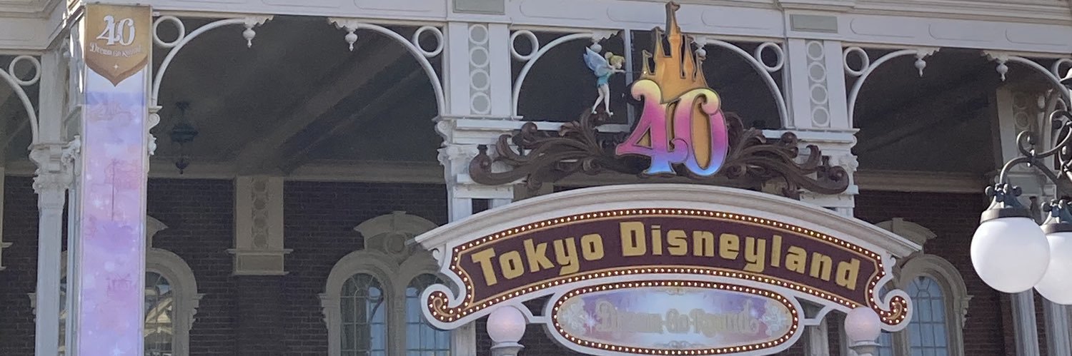 ゆい's banner