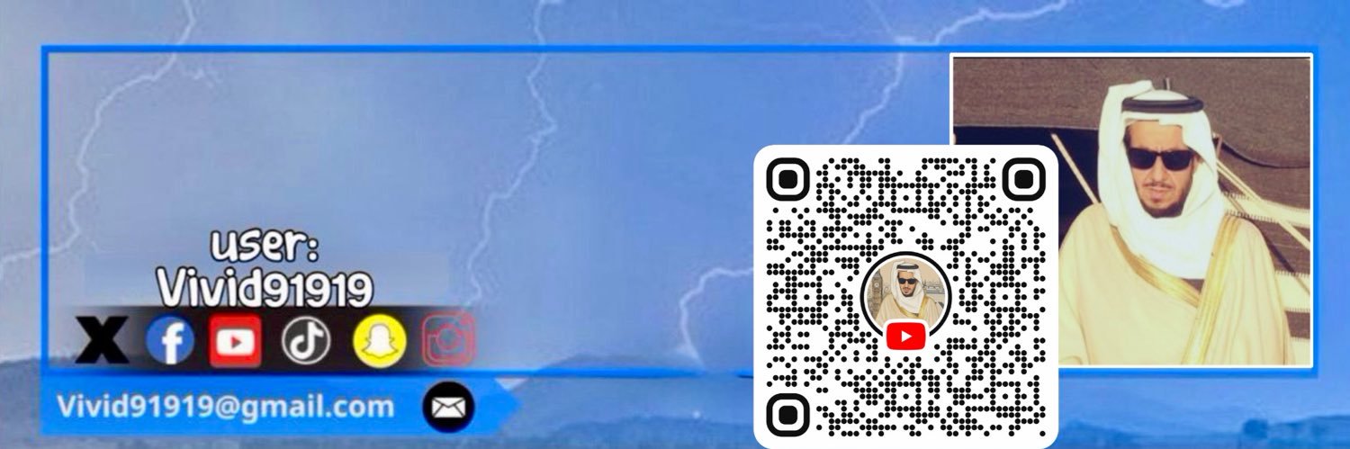 مشعل البراق's banner