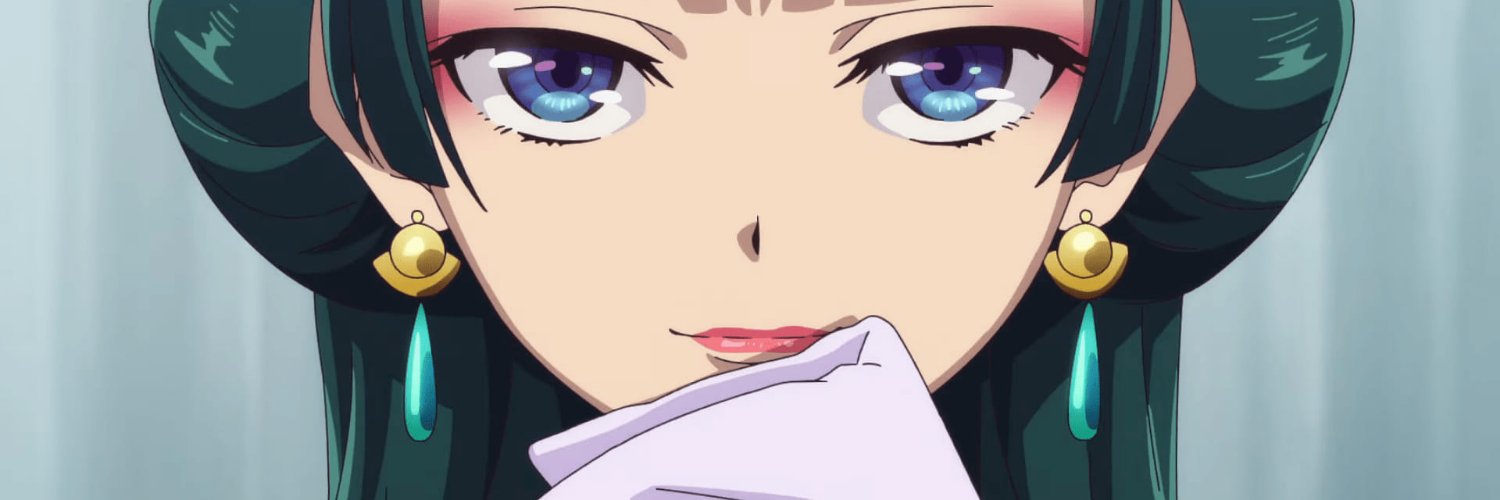 anjani's banner