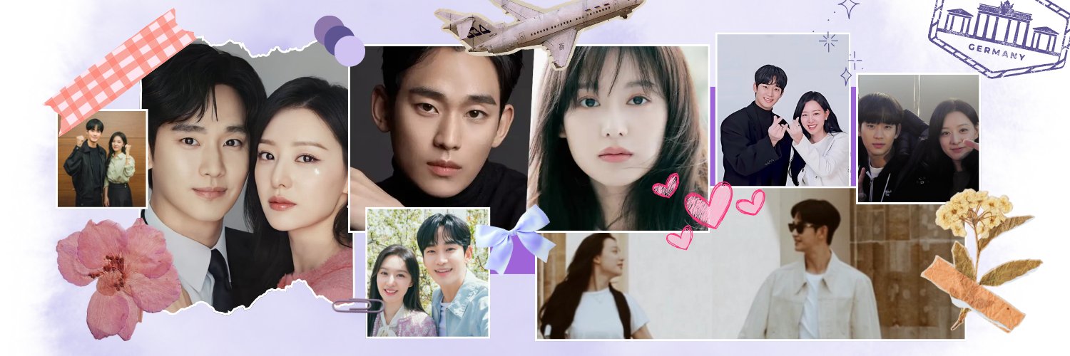SooWon PH's banner