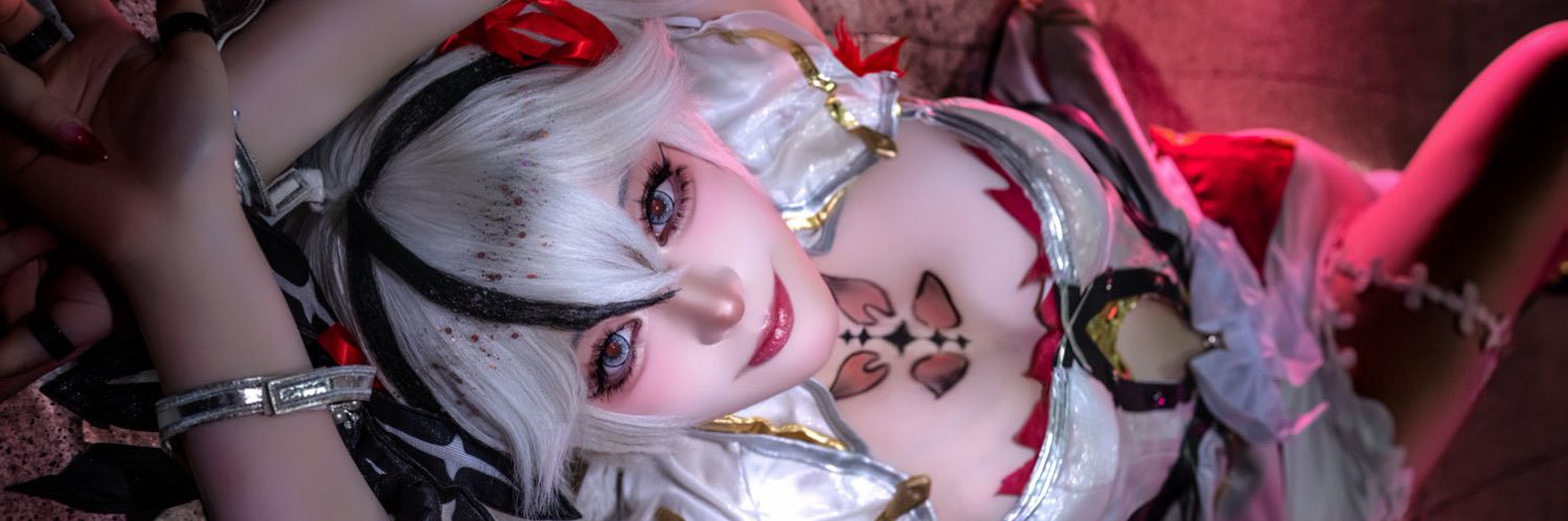 아무Amu's banner