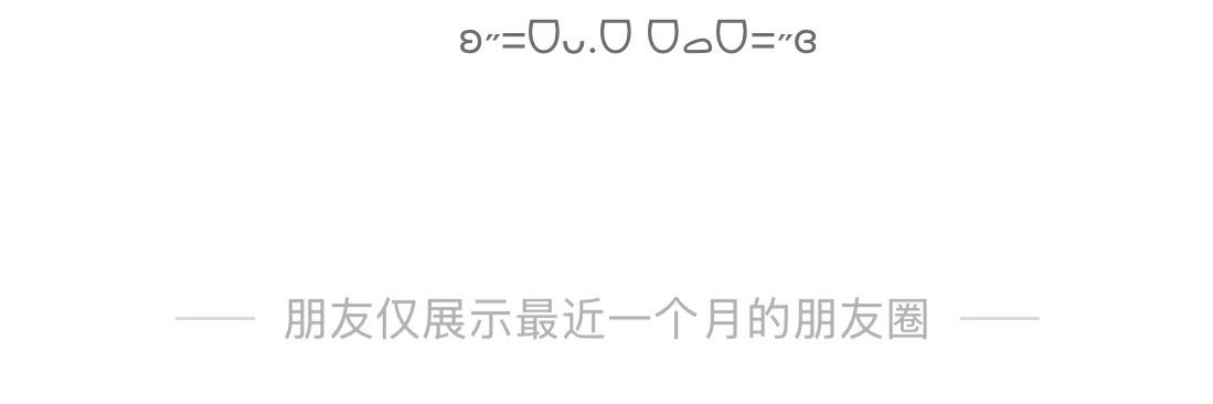 Sakura's banner