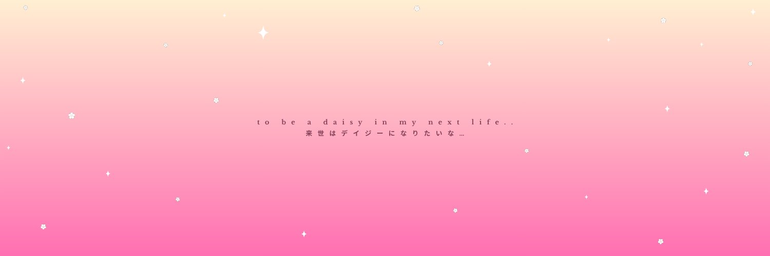 Beige's banner