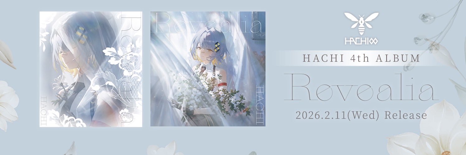 HACHI INFORMATION's banner