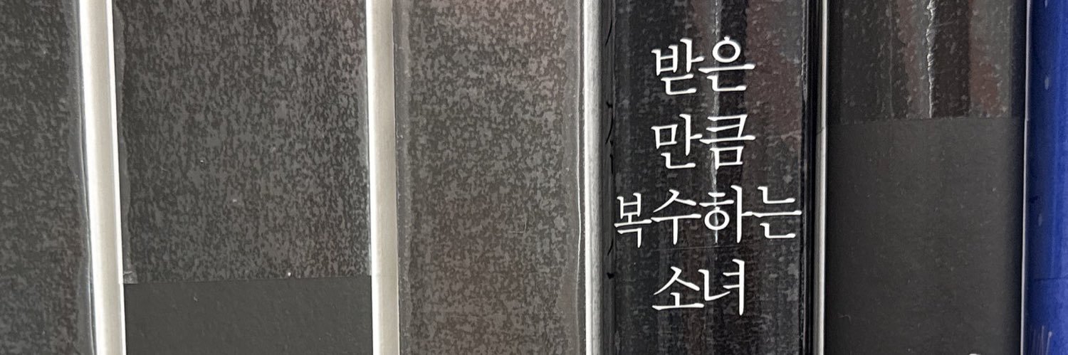 이승석's banner