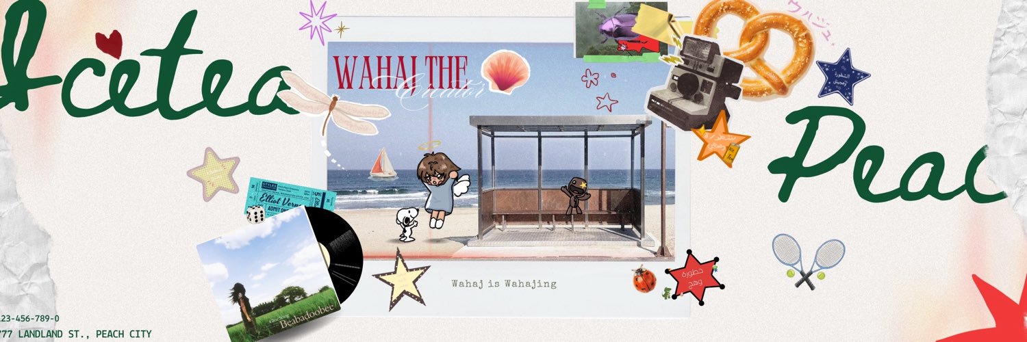 peachíe ✴︎ ❕'s banner