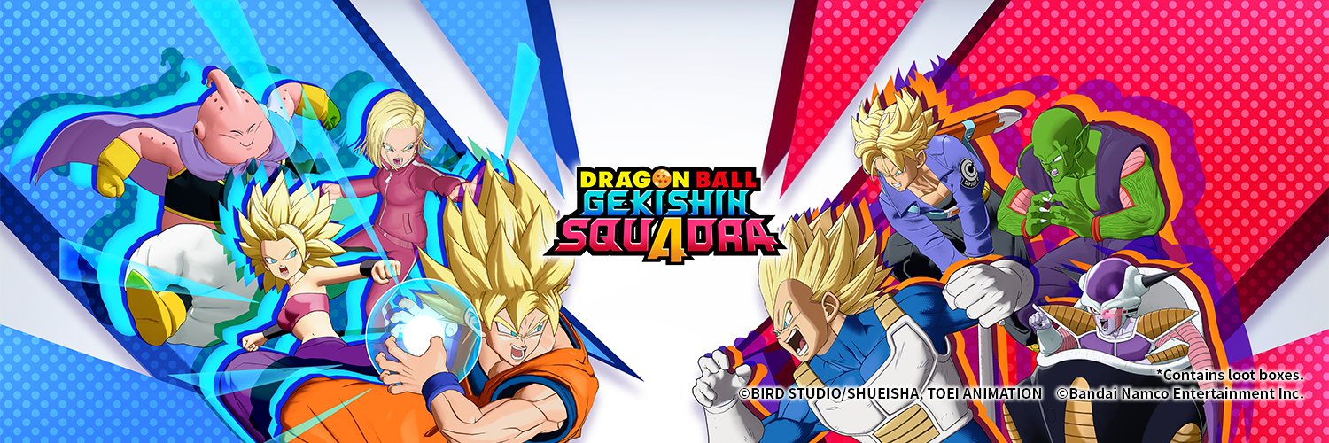 DRAGON BALL GEKISHIN SQUADRA's banner