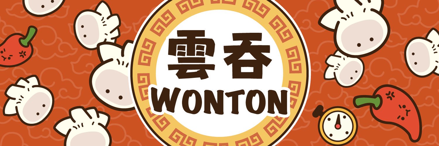 WONTON 🥟's banner