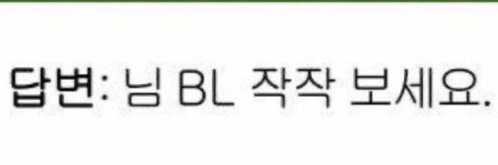 빵이's banner