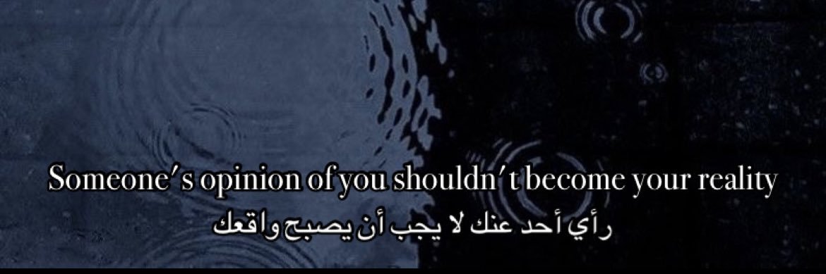 𝒚𝒂𝒈𝒐𝒕..'s banner