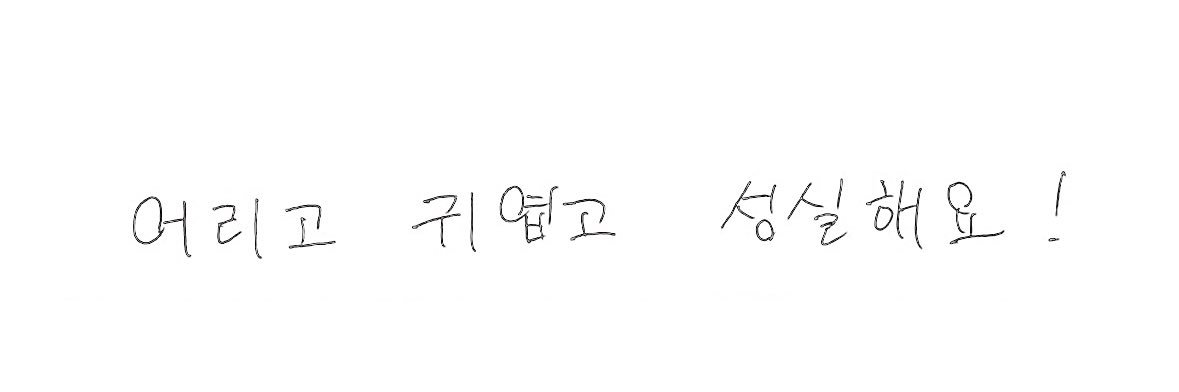 𝘿𝙮𝙪..♡'s banner