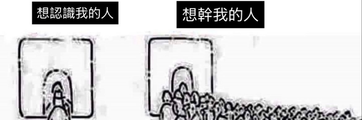 凌凌's banner