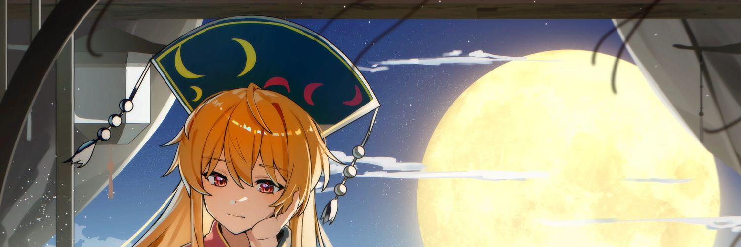 純狐桑's banner