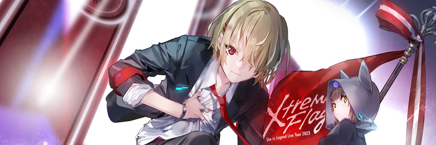 Jonathan 🍃's banner