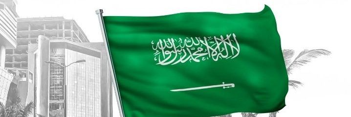 مكتب تركي ال الشيخ's banner