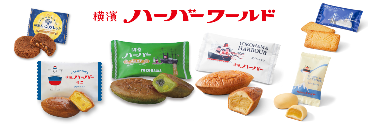 ありあけ's banner
