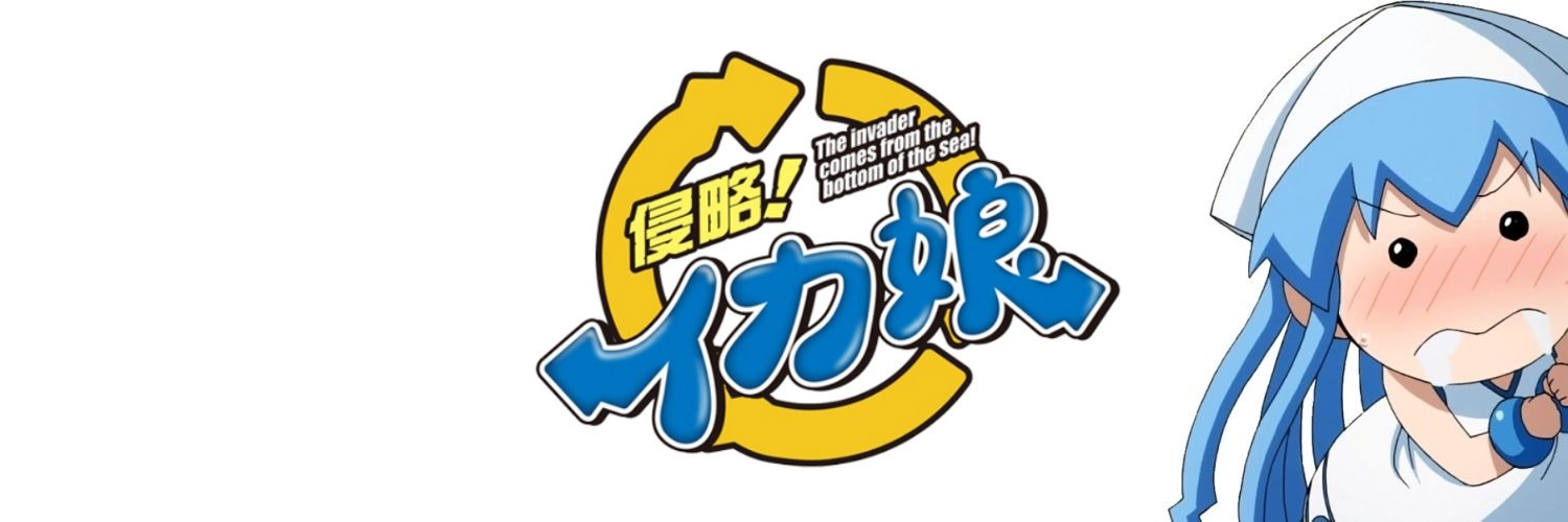 擬古猫@非常勤's banner