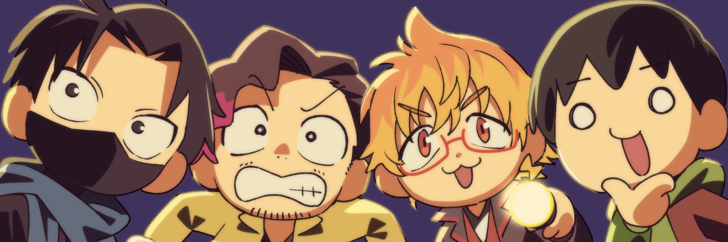 絶叫特等席【公式】's banner