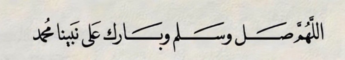 سـاره's banner