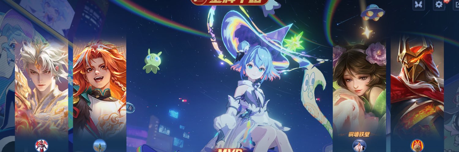 真纪真's banner