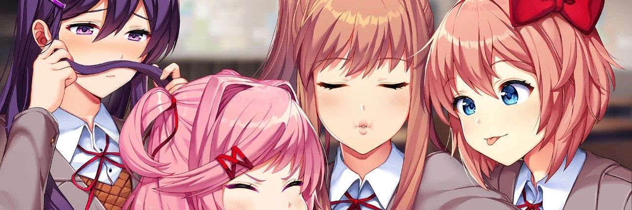 💚 Monika 💚's banner