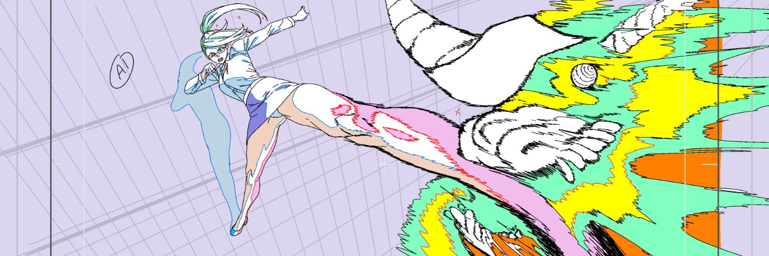 Gigi's banner