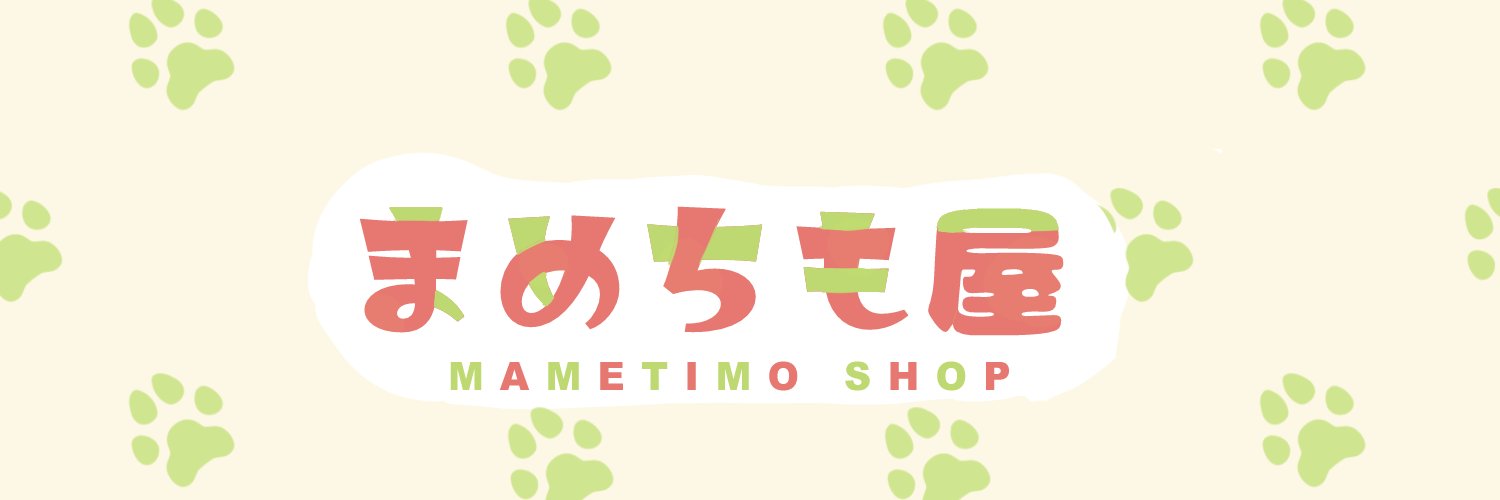 まめちも屋's banner