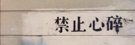 小林's banner