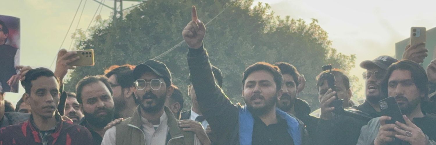 Saad dogar's banner