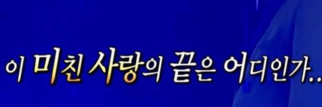 궁물's banner