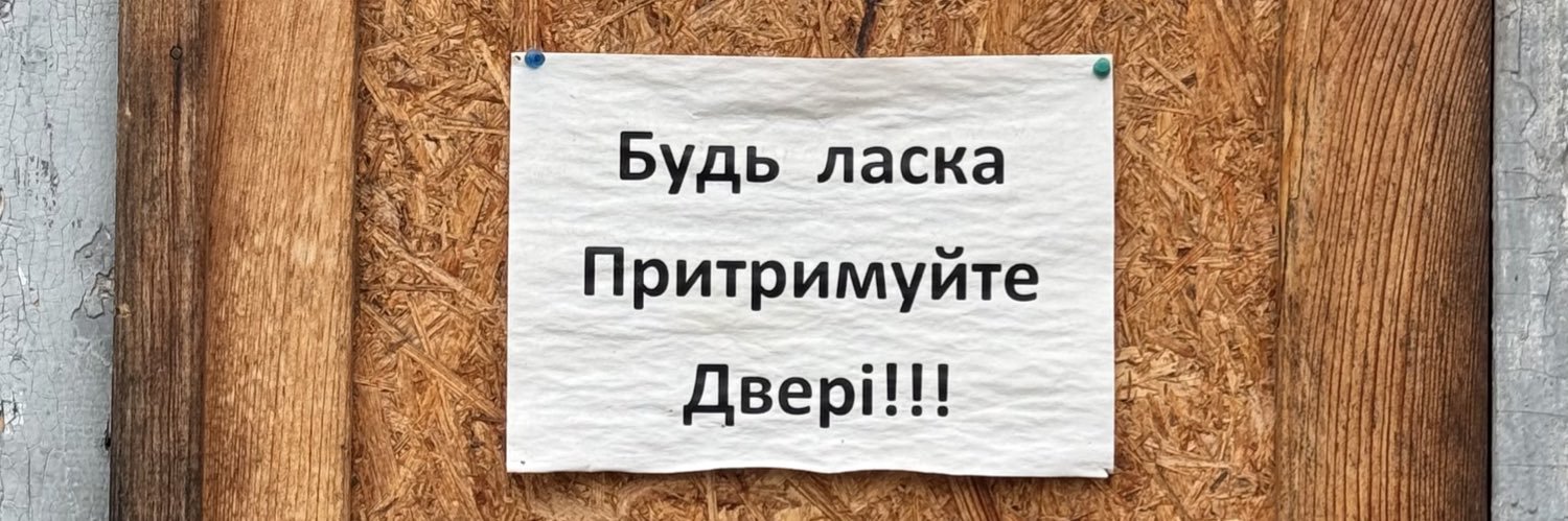 ТАшутка's banner