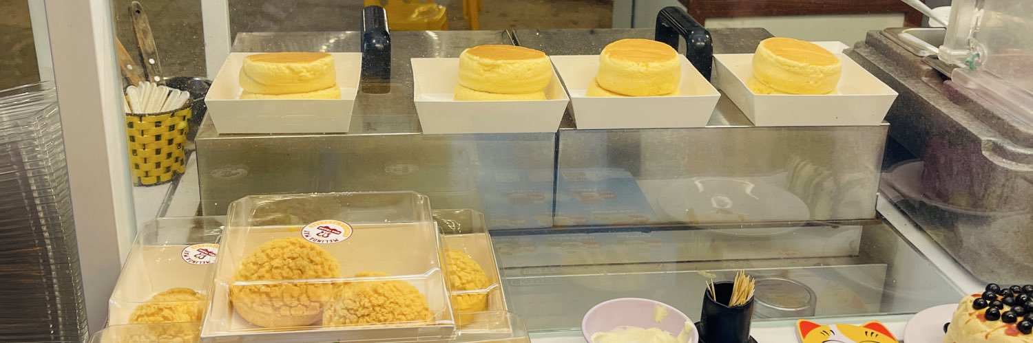 Thu Hà | Melinda's banner