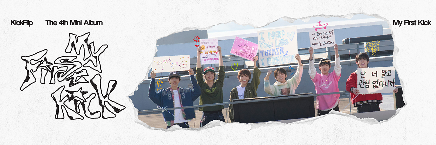 KickFlip's banner