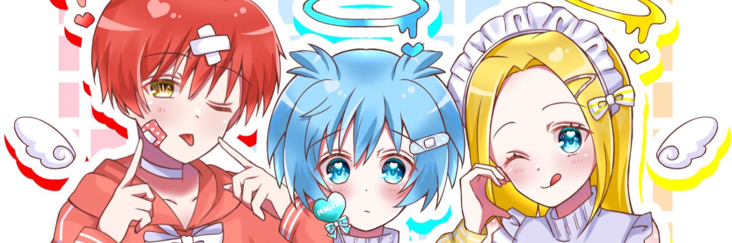 こゆ's banner