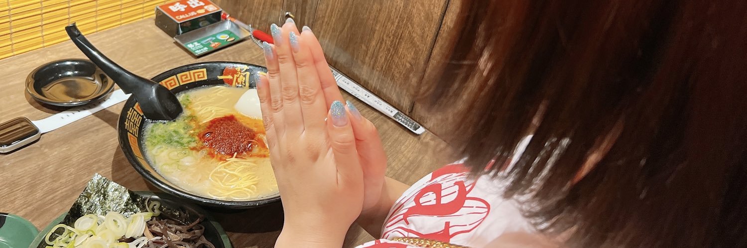みなも🐴💛お返事垢's banner