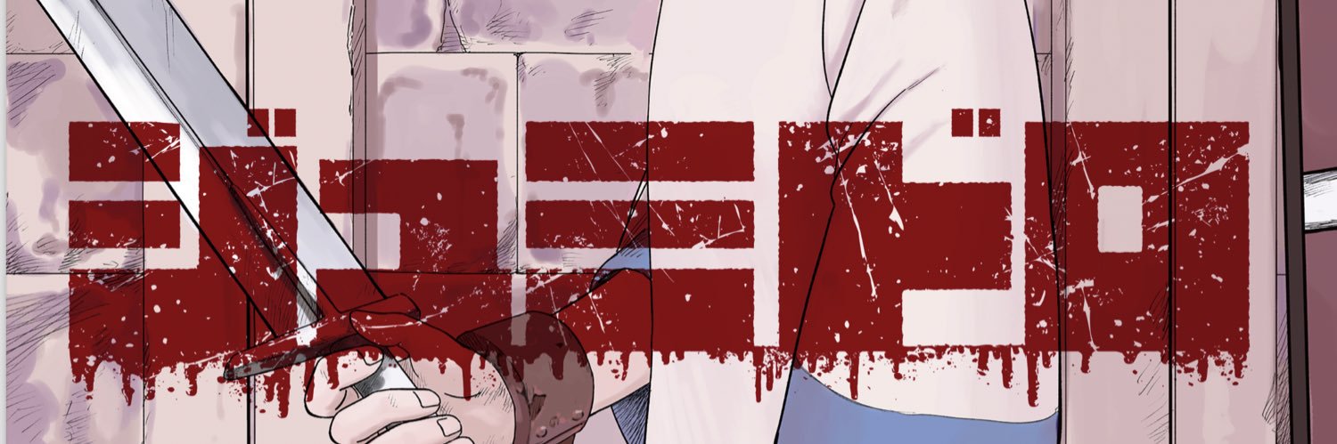 ジュミドロ【公式】's banner