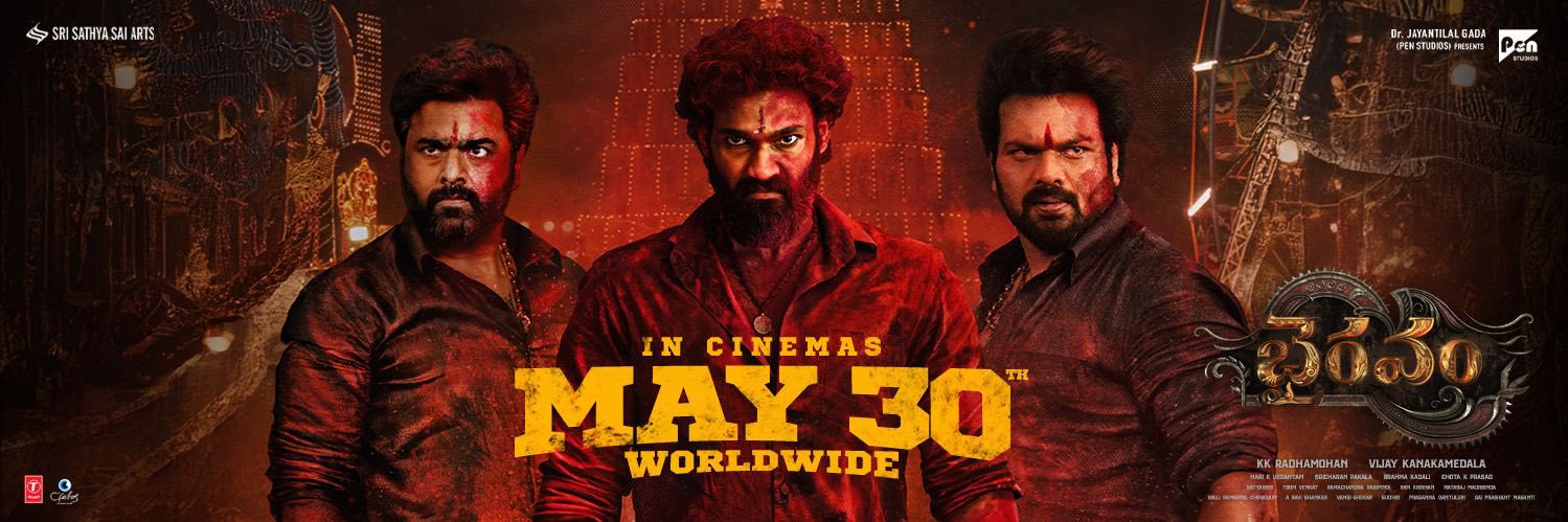 Vijay Kanakamedala's banner