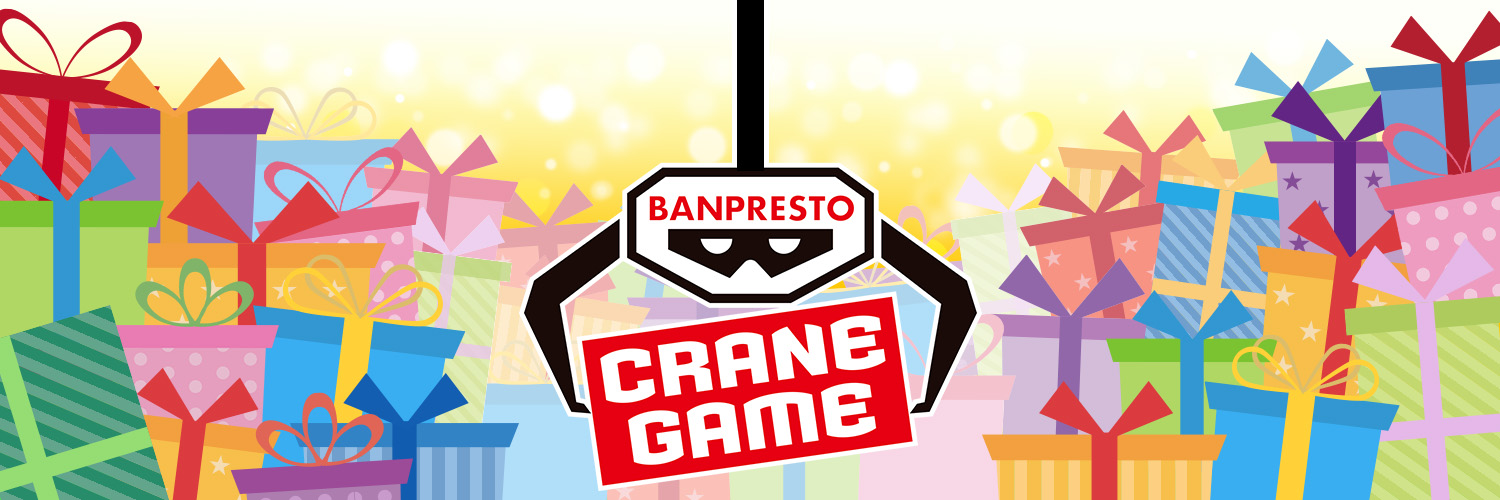 バンプレストブランド(BANDAI SPIRITS)'s banner