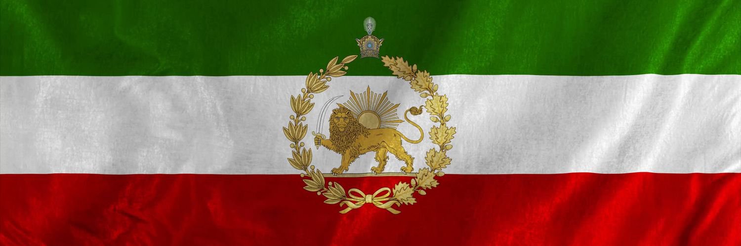 انجمن پادشاهی‌خواهان ایران's banner