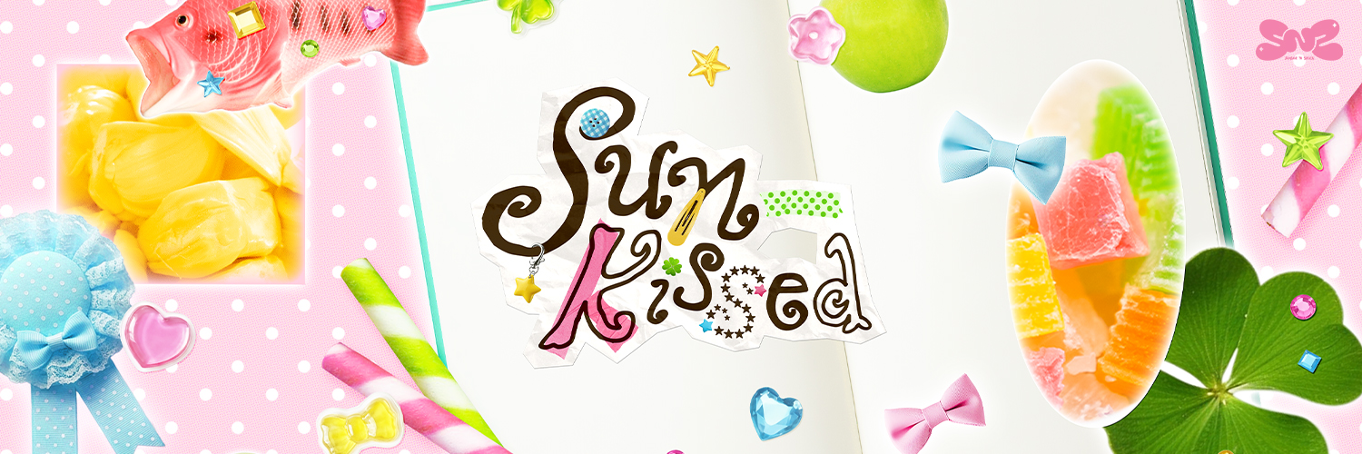 SNS's banner