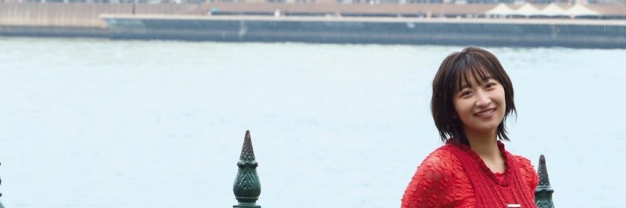 【公式】榎原依那2nd写真集's banner